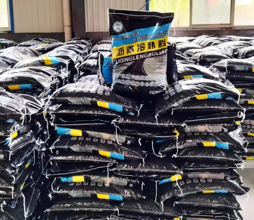 白银沥青冷补料