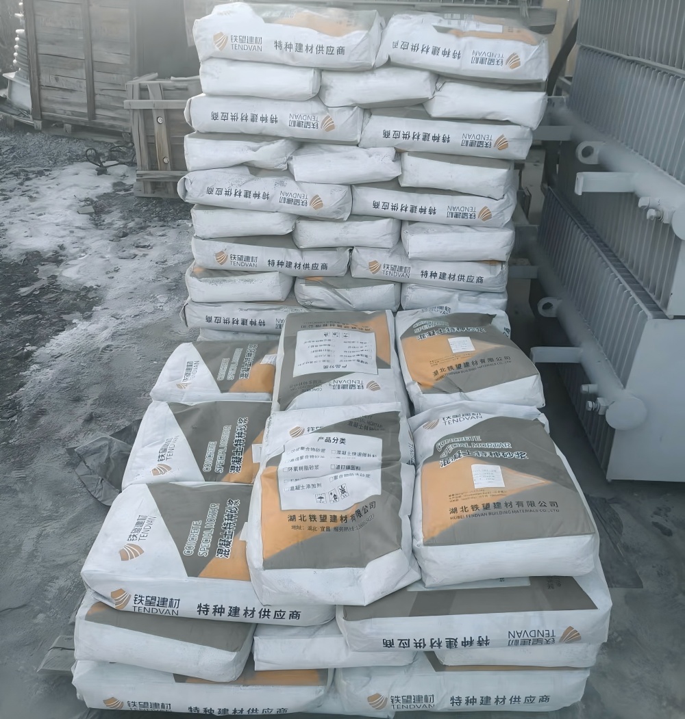 白银M50干硬性无收缩砂浆