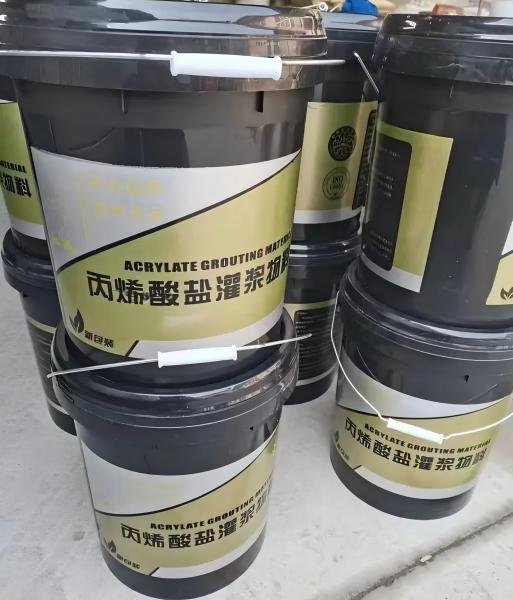 白银丙烯酸盐灌浆料