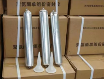 白银聚氨酯密封胶